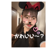 715732742