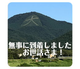 715733399