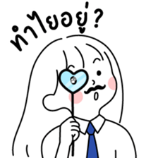 minimal G ( sweet 1 ) รูปที่ 2