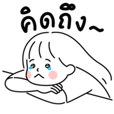 minimal G ( sweet 1 ) รูปที่ 3