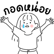 minimal G ( sweet 1 ) รูปที่ 4