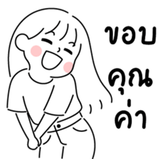 minimal G ( sweet 1 ) รูปที่ 7