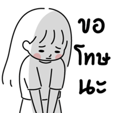 minimal G ( sweet 1 ) รูปที่ 10