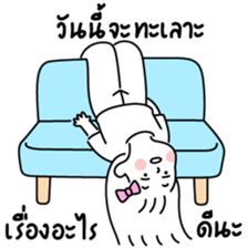 minimal G ( sweet 1 ) รูปที่ 13