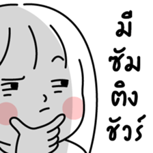 minimal G ( sweet 1 ) รูปที่ 15