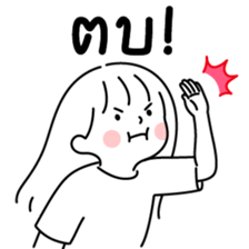 minimal G ( sweet 1 ) รูปที่ 16