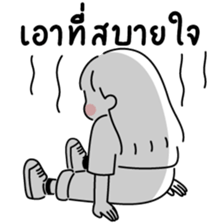 minimal G ( sweet 1 ) รูปที่ 22