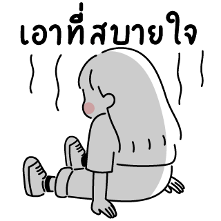ลายที่ 22