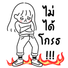 minimal G ( sweet 1 ) รูปที่ 24