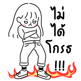 ลายที่ 24