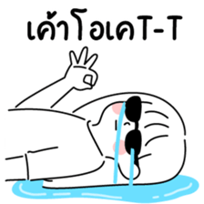 minimal G ( sweet 1 ) รูปที่ 27