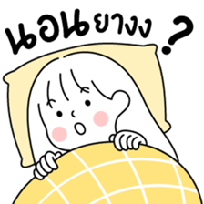 minimal G ( sweet 1 ) รูปที่ 31