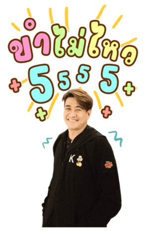 715738816