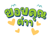 715742609