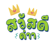 715742610