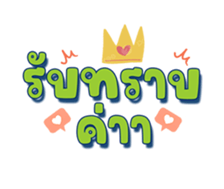 715742613