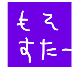 715743635