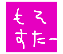 715743637