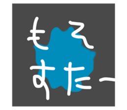 715743638