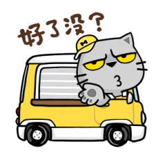715744247