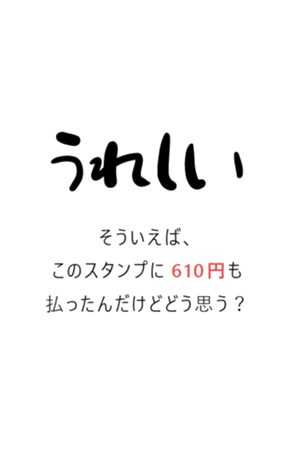 715748849