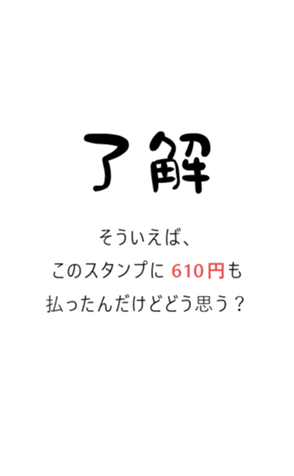 715748850
