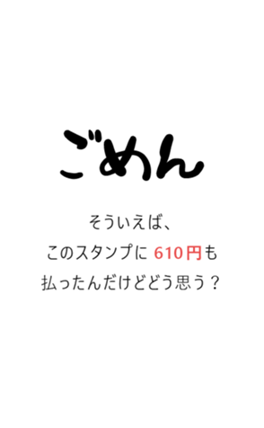 715748853