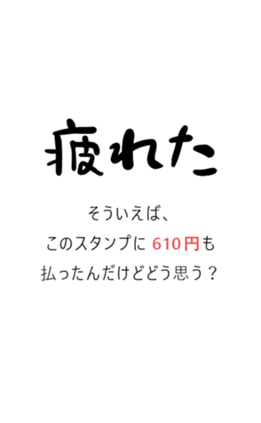 715748859