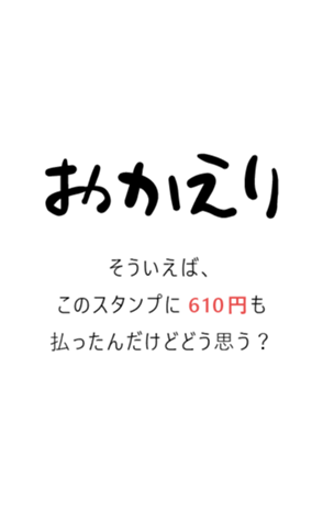 715748860