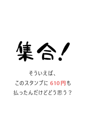 715748862