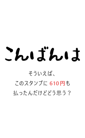 715748863