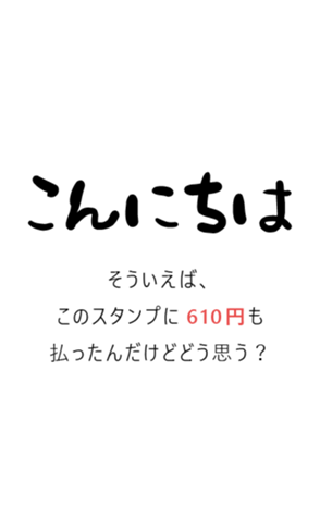 715748864