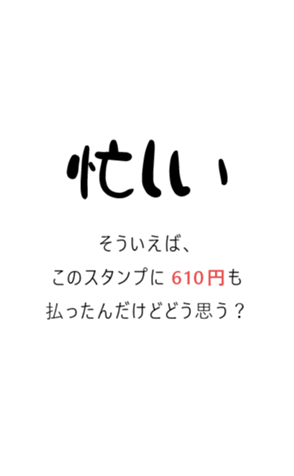 715748867