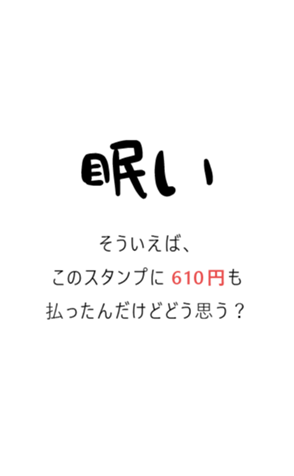 715748880