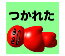 715754302