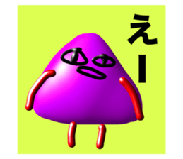715754303