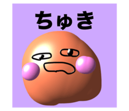 715754304