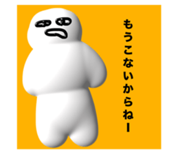 715754305