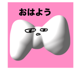 715754309