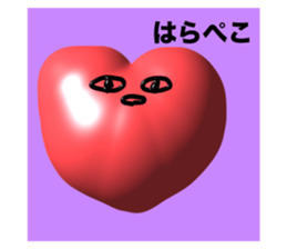 715754311