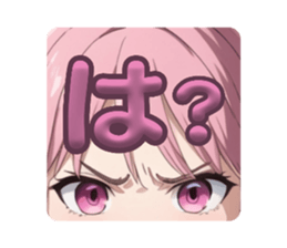 715754430