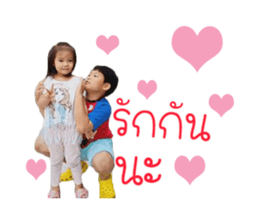 71575467