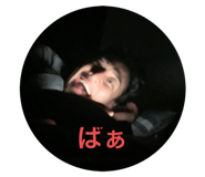 715762612