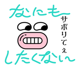 715763966