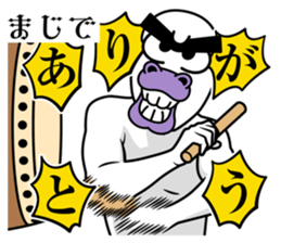 715766064