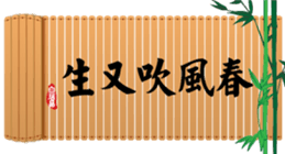 715778612
