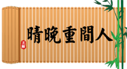 715778625