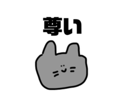 715788201
