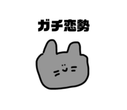 715788205