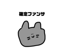 715788207